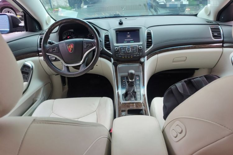 Used Roewe e950 2017 50T Hybrid Connected Executive Edition Center Console