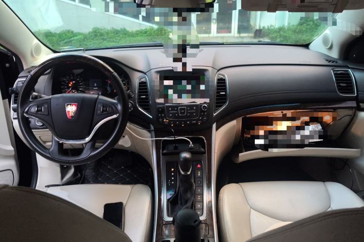 Used Roewe e950 2017 50T Hybrid Connected Executive Edition Center Console