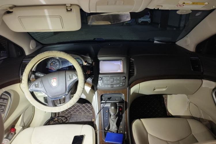 Used Roewe e950 2017 50T Hybrid Connected Executive Edition Center Console