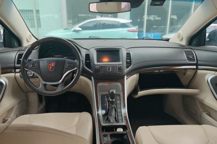 Used Roewe e950 2017 50T Hybrid Connected Executive Edition Center Console