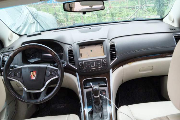 Used Roewe e950 2017 50T Hybrid Connected Executive Edition Center Console
