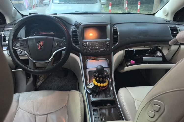 Used Roewe e950 2017 50T Hybrid Connected Executive Edition Center Console
