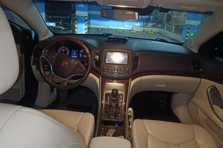 Used Roewe e950 2017 50T Hybrid Connected Executive Edition Center Console