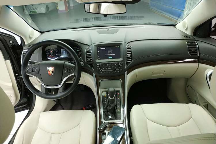 Used Roewe e950 2017 50T Hybrid Connected Executive Edition Center Console