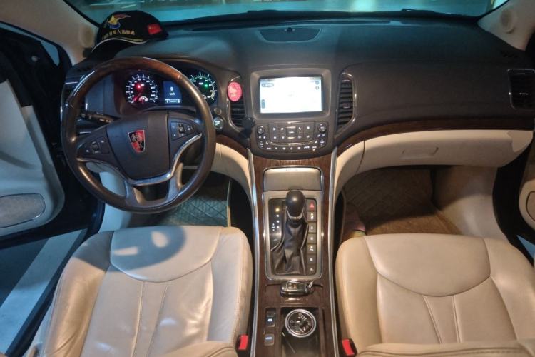 Used Roewe e950 2017 50T Hybrid Connected Executive Edition Center Console