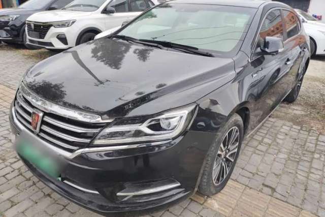 Used Roewe e950 2017 50T Hybrid Connected Executive Edition