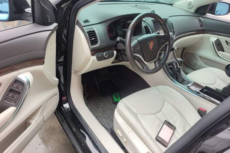 Used Roewe e950 2017 50T Hybrid Connected Executive Edition Driver Seat