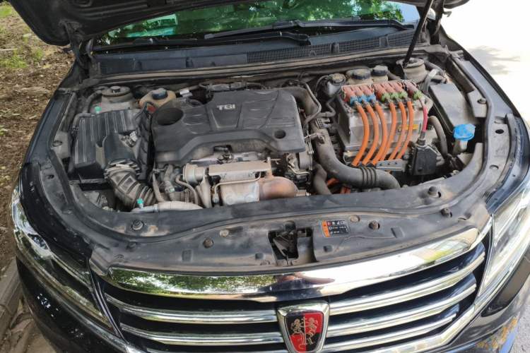 Used Roewe e950 2017 50T Hybrid Connected Executive Edition Engine Bay