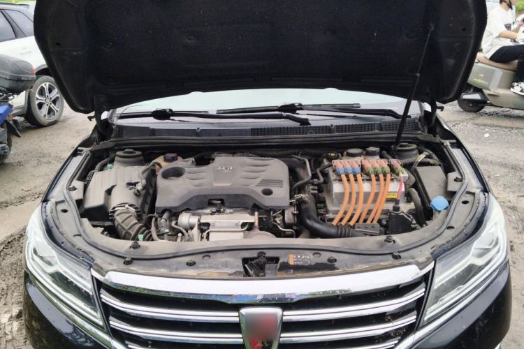Used Roewe e950 2017 50T Hybrid Connected Executive Edition Engine Bay