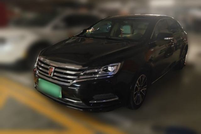 Used Roewe e950 2017 50T Hybrid Connected Executive Edition