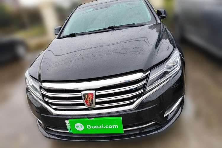Used Roewe e950 2017 50T Hybrid Connected Executive Edition Front