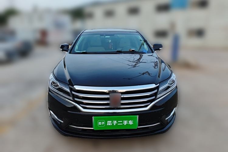 Used Roewe e950 2017 50T Hybrid Connected Executive Edition Front