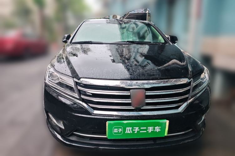 Used Roewe e950 2017 50T Hybrid Connected Executive Edition Front