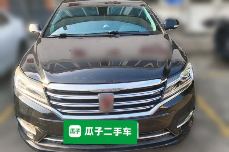 Used Roewe e950 2017 50T Hybrid Connected Executive Edition Front