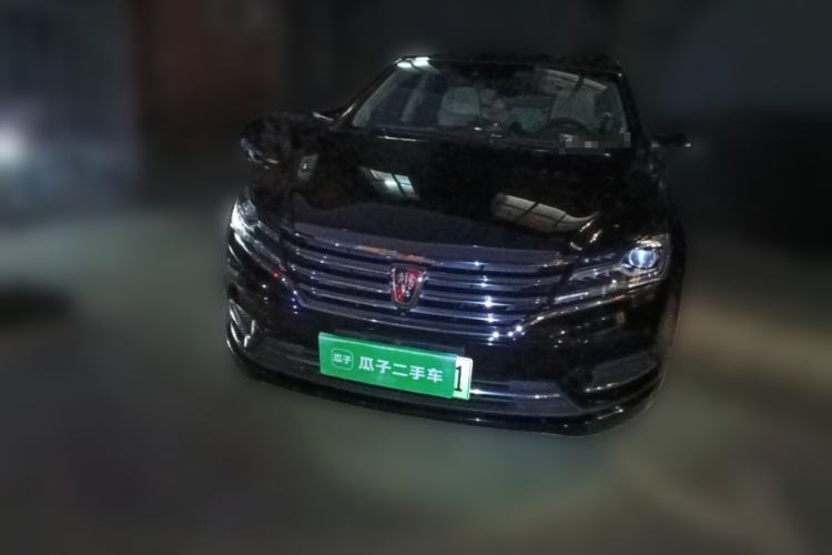 Used Roewe e950 2017 50T Hybrid Connected Executive Edition Front
