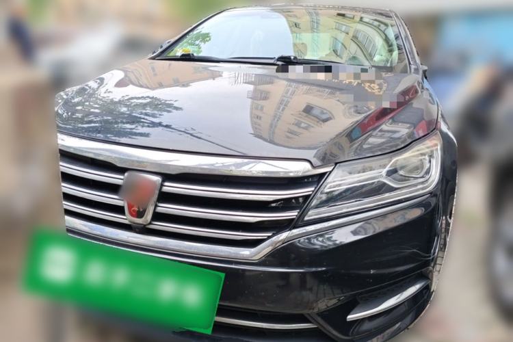 Used Roewe e950 2017 50T Hybrid Connected Executive Edition Front