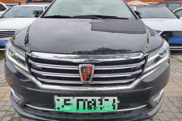 Used Roewe e950 2017 50T Hybrid Connected Executive Edition Front