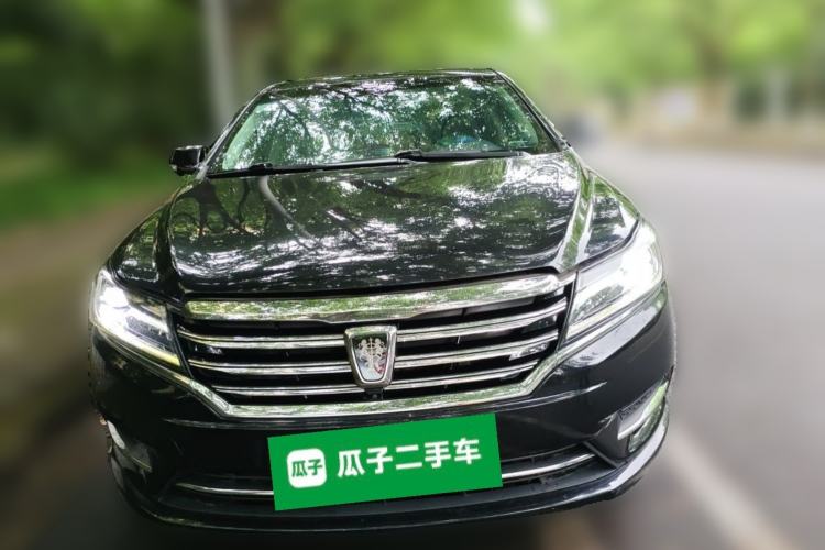 Used Roewe e950 2017 50T Hybrid Connected Executive Edition Front