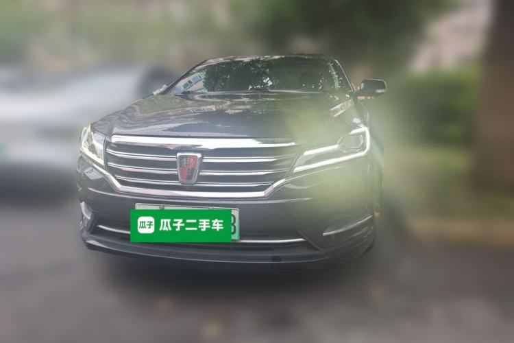 Used Roewe e950 2017 50T Hybrid Connected Executive Edition Front