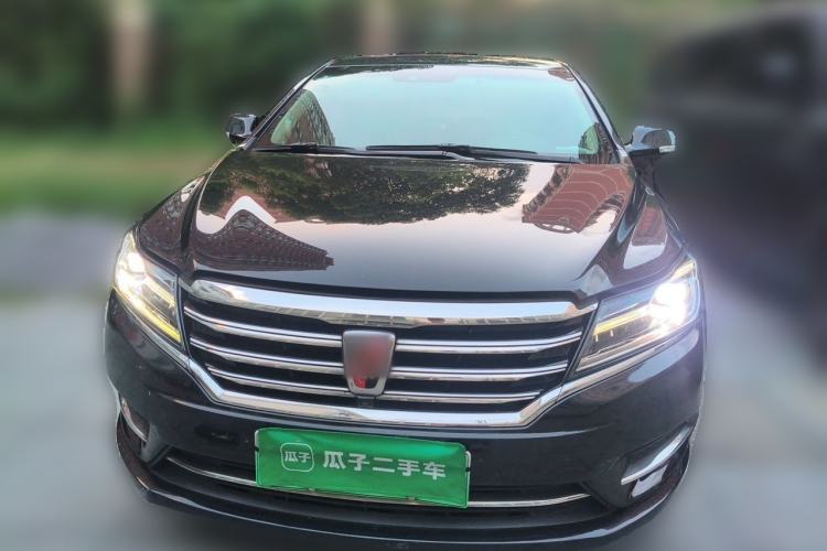 Used Roewe e950 2017 50T Hybrid Connected Executive Edition Front