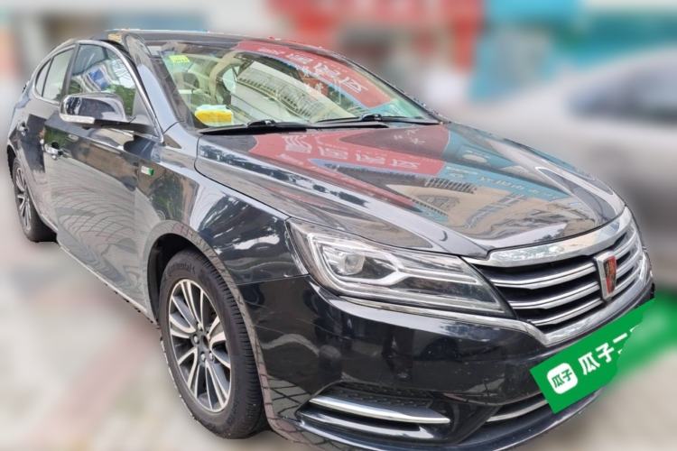 Used Roewe e950 2017 50T Hybrid Connected Executive Edition Front Right 45 Deg