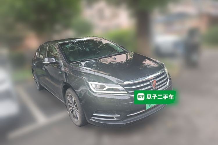 Used Roewe e950 2017 50T Hybrid Connected Executive Edition Front Right 45 Deg