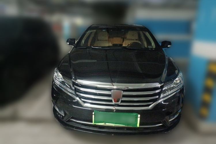 Used Roewe e950 2017 50T Hybrid Connected Executive Edition Front