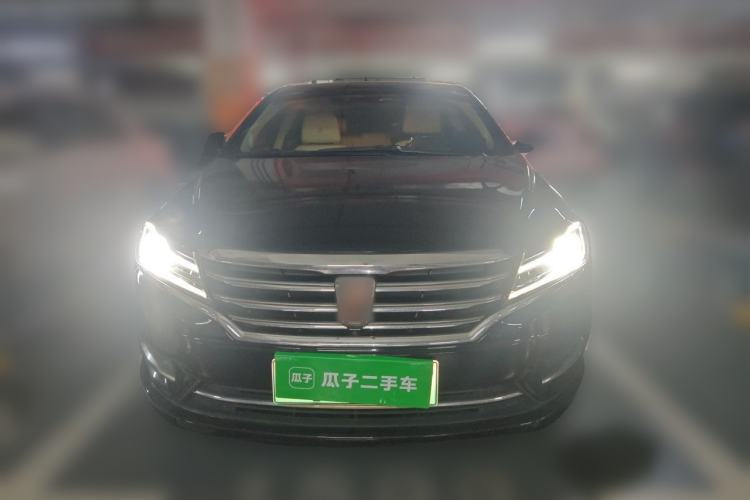 Used Roewe e950 2017 50T Hybrid Connected Executive Edition Front