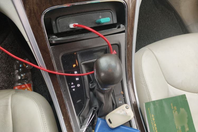 Used Roewe e950 2017 50T Hybrid Connected Executive Edition Gear Lever