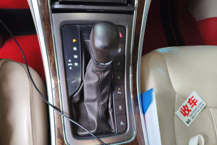 Used Roewe e950 2017 50T Hybrid Connected Executive Edition Gear Lever