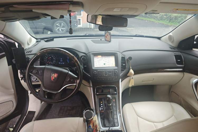 Used Roewe e950 2017 50T Hybrid Connected Executive Edition Headliner