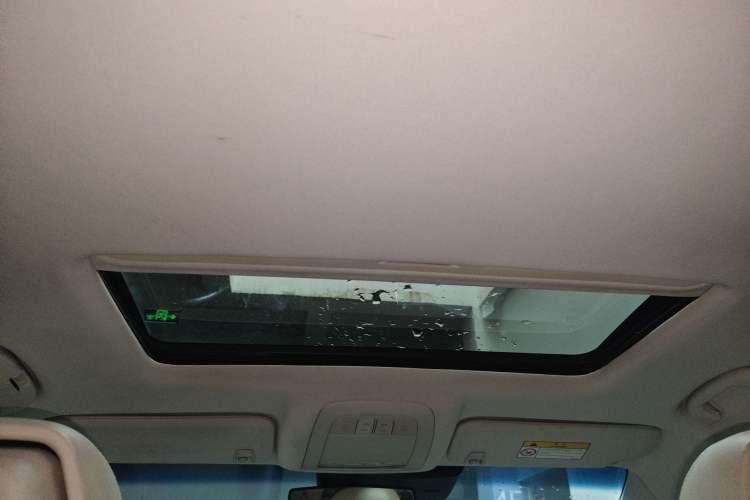 Used Roewe e950 2017 50T Hybrid Connected Executive Edition Headliner
