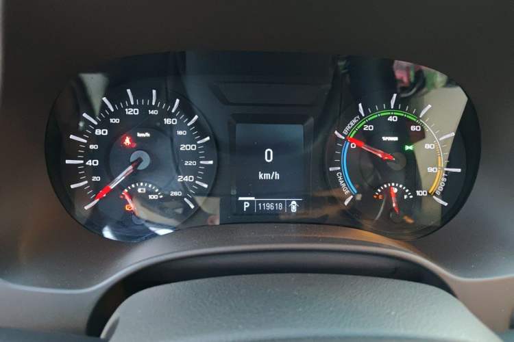 Used Roewe e950 2017 50T Hybrid Connected Executive Edition Instrument Cluster