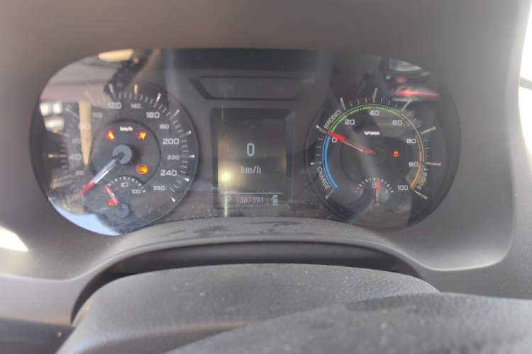 Used Roewe e950 2017 50T Hybrid Connected Executive Edition Instrument Cluster