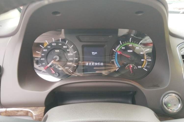 Used Roewe e950 2017 50T Hybrid Connected Executive Edition Instrument Cluster