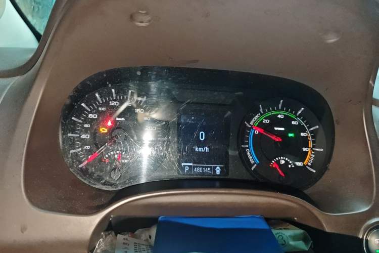 Used Roewe e950 2017 50T Hybrid Connected Executive Edition Instrument Cluster