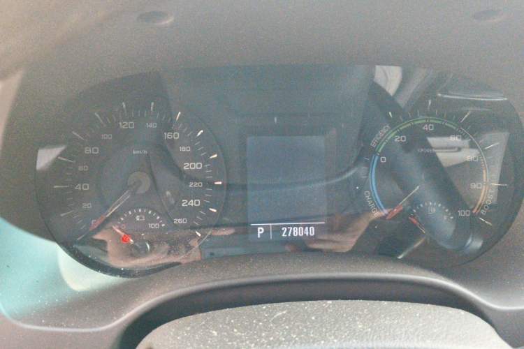 Used Roewe e950 2017 50T Hybrid Connected Executive Edition Instrument Cluster