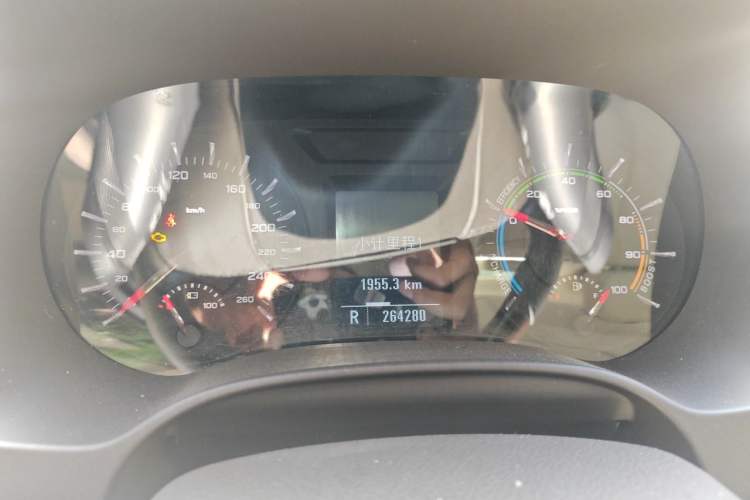 Used Roewe e950 2017 50T Hybrid Connected Executive Edition Instrument Cluster