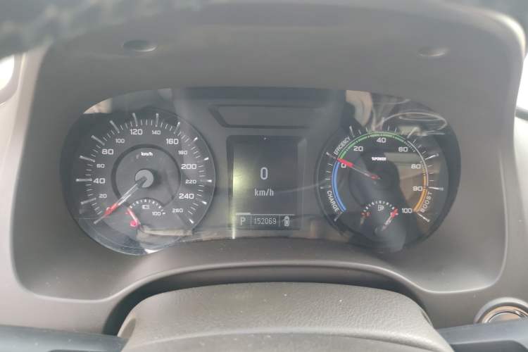 Used Roewe e950 2017 50T Hybrid Connected Executive Edition Instrument Cluster