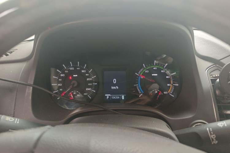 Used Roewe e950 2017 50T Hybrid Connected Executive Edition Instrument Cluster