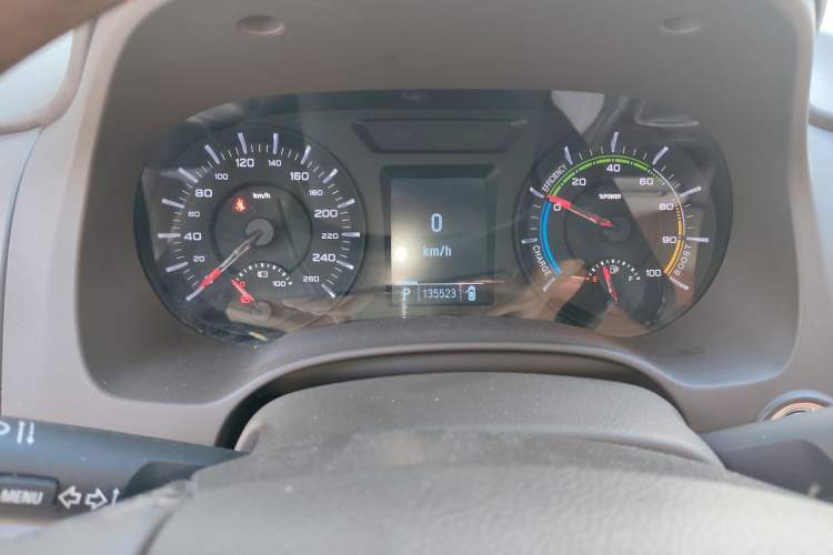 Used Roewe e950 2017 50T Hybrid Connected Executive Edition Instrument Cluster