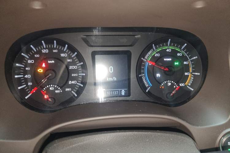 Used Roewe e950 2017 50T Hybrid Connected Executive Edition Instrument Cluster