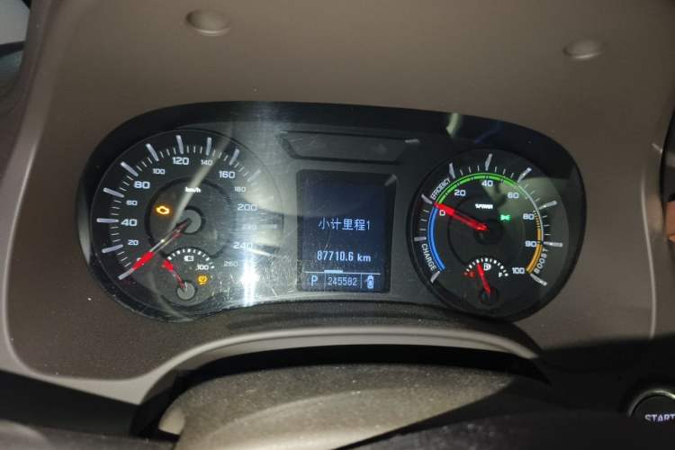 Used Roewe e950 2017 50T Hybrid Connected Executive Edition Instrument Cluster