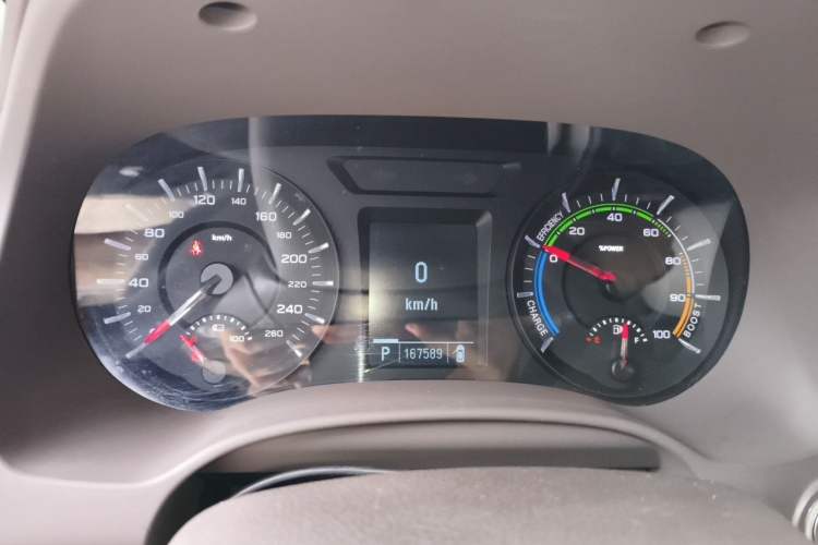 Used Roewe e950 2017 50T Hybrid Connected Executive Edition Instrument Cluster