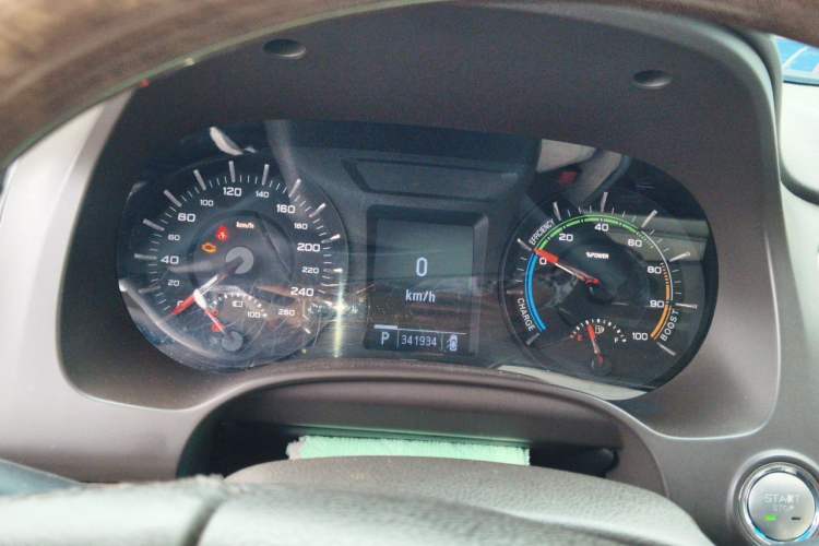 Used Roewe e950 2017 50T Hybrid Connected Executive Edition Instrument Cluster