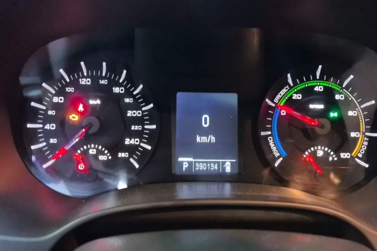 Used Roewe e950 2017 50T Hybrid Connected Executive Edition Instrument Cluster