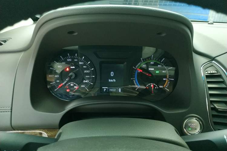 Used Roewe e950 2017 50T Hybrid Connected Executive Edition Instrument Cluster