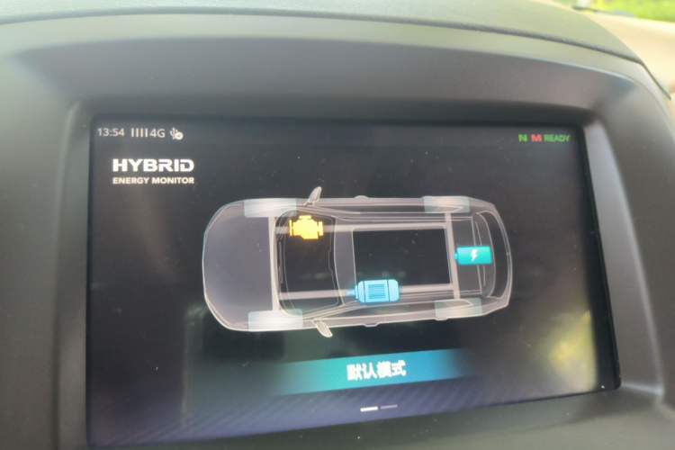 Used Roewe e950 2017 50T Hybrid Connected Executive Edition Instrument Cluster