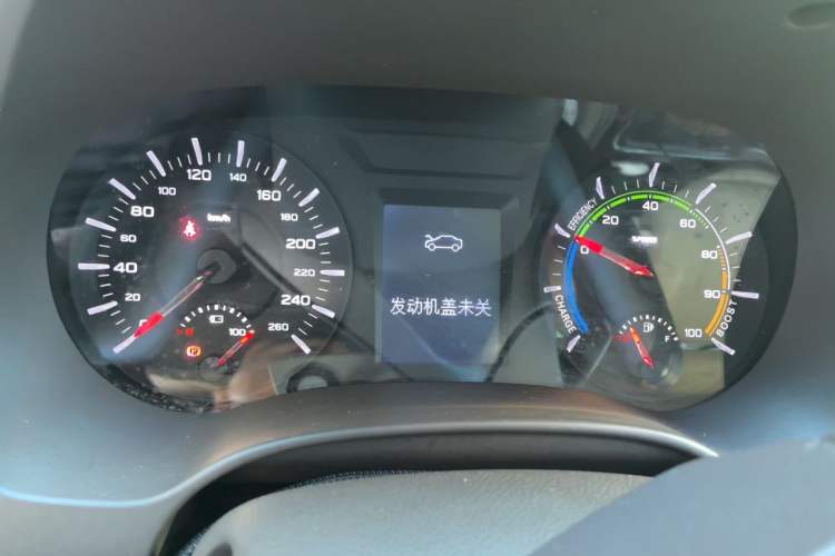 Used Roewe e950 2017 50T Hybrid Connected Executive Edition Instrument Cluster