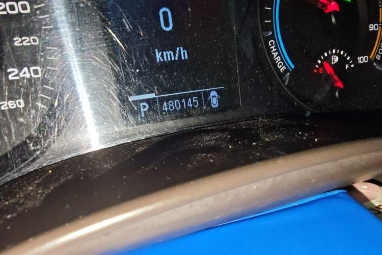 Used Roewe e950 2017 50T Hybrid Connected Executive Edition Odometer Close Up